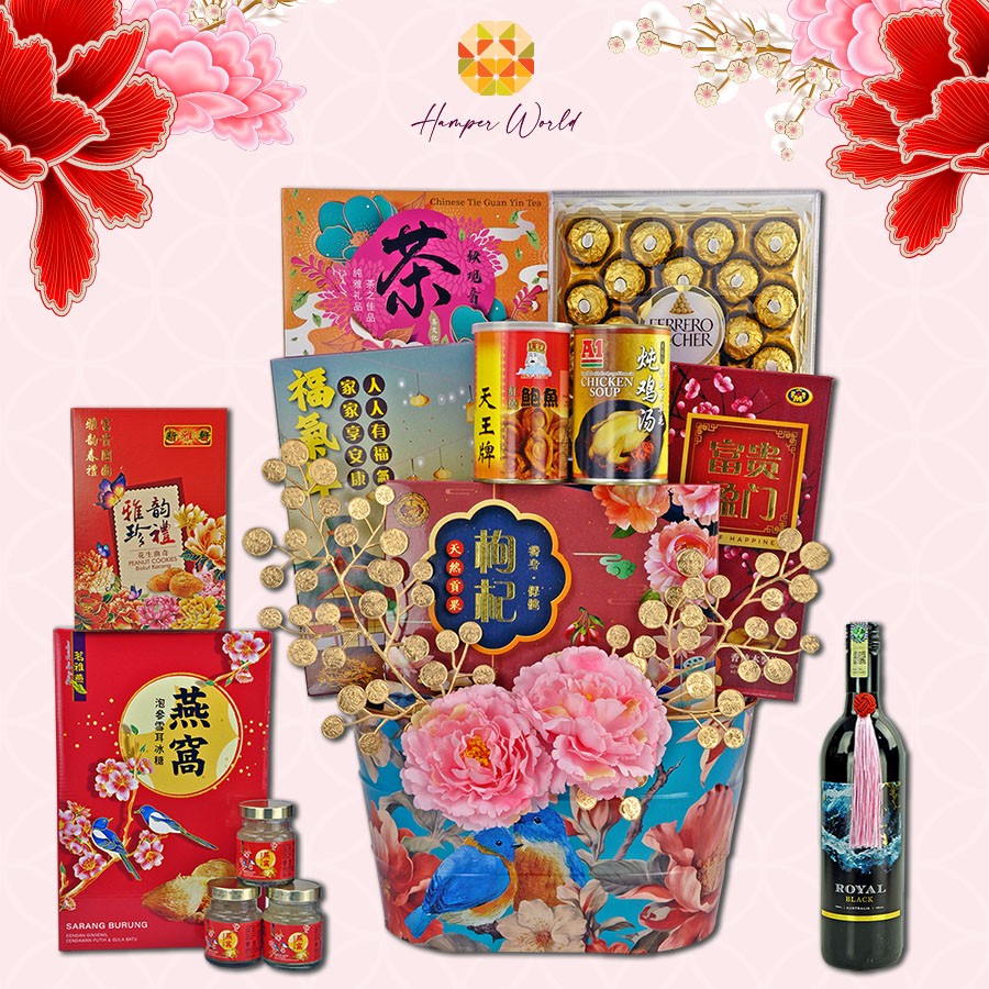 Hamper World CNY Basket Hamper